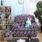 Четырехместный текстильный спандекс, эластичный эластичный чехол для дивана с принтом, защита для мебели - #12