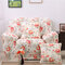 Single Seat Textile Spandex Strench Flexible Printed Elastic Sofa Couch Cover Furniture Protector - #17