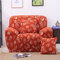 Single Seat Textile Spandex Strench Flexible Printed Elastic Sofa Couch Cover Furniture Protector - #5