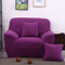 Трехместный однотонный текстильный спандекс, эластичный эластичный чехол для дивана, защита для мебели - Фиолетовый