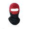 Men Women Outdoor Warm Windproof CS Fleece Cap Cheek Mask Hat Riding Skiing Hat Hood - Wine Red