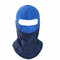 Men Women Outdoor Warm Windproof CS Fleece Cap Cheek Mask Hat Riding Skiing Hat Hood - Deep Blue