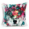 45x45cm Home Decoration Oil Painting Animals and Skull 6 Optional Patterns Pillow Case - #6
