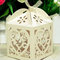 10PCS Heart Pattern Ribbon Laser Cut Hollow Out Wedding Candy Box Gift Chocolate Storage - Beige