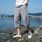Mens pants youth loose large size casual pants sports shorts - Light Grey