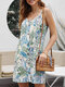 Leaves Print Adjustable Strap Button Backless Summer Holiday Sexy Dress - Blue