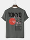 Mens Tokyo Cherry Blossoms Back Print Cotton Short Sleeve T-Shirts - Gray