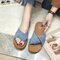 Womens Suede Casual Solid Color Comfortable Bottom Outdoor Slippers - Blue