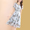 Mid-length Waist Slimming Short Sleeve Printed Chiffon Dress  - Light Blue