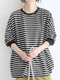 Stripe Drop Shoulder Loose Long Sleeve Casual Sweatshirt - Black