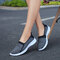 Elastic Band Large Size Walking Breathable Flat Casual Shoes - Black