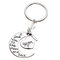 Metal Carved Letter Family Keychain  - #1