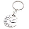 Metal Carved Letter Family Keychain  - #3