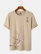 Mens Cherry Blossoms Print Japanese Style Cotton Short Sleeve T-Shirts - Khaki