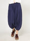 Elastic Waist Solid Color Loose Harem Pants For Women - Navy
