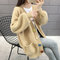Loose Long Section Knitted Women's Cardigan Thick Sweater  - Yellow