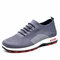 Men Knitted Fabric Comfy Breathable Lace Up Sport Casual Sneakers - Grey