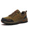 Men Breathable Lace-up Suede Non Slip Outdoor Hiking Shoes - Brown
