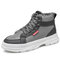 Men PU Leather Waterproof Warm Lining Non Slip Casual Boots - Gray