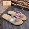 Womens Clip Toe Floral Massage Soles Beach Flats Slippers - #04