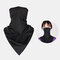 Unisex Ice Silk Sunscreen Solid Color Mask Windproof Dust Collar Quick Dry Breathable Cold Headgear - Black