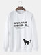 Mens Japanese Cat Print Crew Neck Loose Pullover Sweatshirts - White