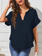 Solid V Neck Short Sleeve Loose Casual Blouse - Navy