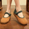 Zapatos planos cómodos con hebilla de punta redonda grande con bordes de paja para mujer - Marrón