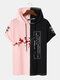 Mens Floral Japanese Print Patchwork Short Sleeve Hooded T-Shirts - Pink