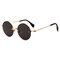 Women Metal Frame High Definition Anti-Vertigo Sunglasses Outdoor Fashion Square Glasses - 1