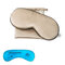 1Pcs Silk Sleep Eye Mask Shade Breathable Cold Pack Hot Pack Blindfolds Adjustable Sleep Eye Mask  - Gold
