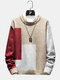 Mens Casual Patchwork Round Neck Loose Fit Sweater - Khaki
