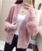 The First New Water Knit Cardigan Female Loose Hurricane Short Sweater Women - Pink