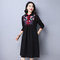 National Style Embroidered Cotton And Linen Plus Size Mid-sleeved Dress - Black