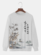 Mens Chinese Style Landscape Print Crew Neck Pullover Sweatshirts - White