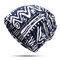 Women Men Useful Print Cotton Warm Beanie Hat Outdoor Windproof For Both Head And Neck Warmer Hat - Blue