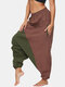 Contrast Color Side Pocket Yoga Harem Bloomers Pants - Army Green