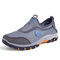 Men Breathable Mesh Slip On Soft Outdoor Casual Shoes - Gray
