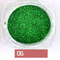 Metallic Mirror Powder Nail Glitters Dust Chrome Pigment 6 Colors  - Green