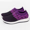 Women Duotone Knitted Fabric Lightweight Soft Sole Slip On Casaul Walking Sock Sneakers - Purple