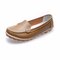 Casual Soft Sole Pure Color Slip On Flat Shoes Loafers - Khaki
