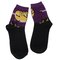 Women Cute Cartoon Cotton Socks Halloween Couples Middle Stockings - Purple