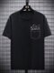 Camisetas masculinas monocromáticas Planet Chest Print gola redonda manga curta inverno - Preto