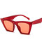 Woman Fashion Generous Frame Multi Colored Sunglasses Vintage Sunglasses - #02