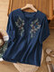 Женская повседневная блузка с коротким рукавом и V-образным вырезом с цветочной вышивкой - Темно-синий