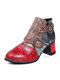 Women Retro Ethnic Style Totem Belt Buckle Design Chunky Heel Zipper Boots - Red