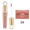 12ML Liquid Lipstick Sexy Shimmer Lip Gloss Velvet Matte Metallic Long Lasting Waterproof Pigment - 04