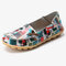 Women Big Size Colorful Pattern Slip On Lazy Soft Sole Comfortable Casual Flat Shoes - Light Blue 1
