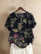 Блузка с короткими рукавами и пуговицами спереди с принтом Allover Plants - Флот