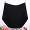 Women's Underwear Cotton High Waist Section New Briefs - Black